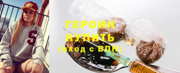 бошки Дмитровск
