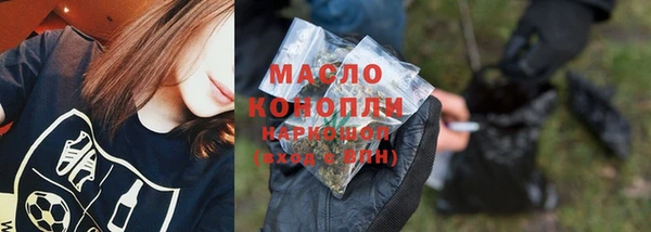 бутик Дмитриев