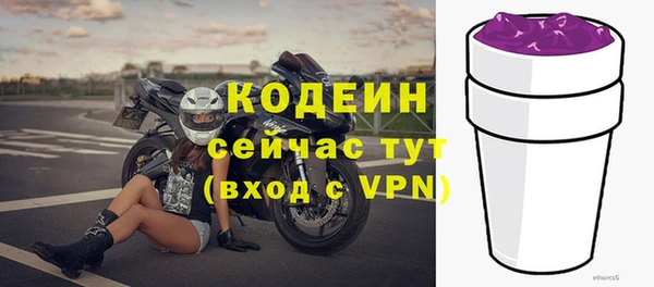 бошки Дмитровск