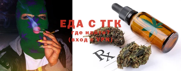 бутик Дмитриев