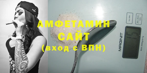 бошки Дмитровск