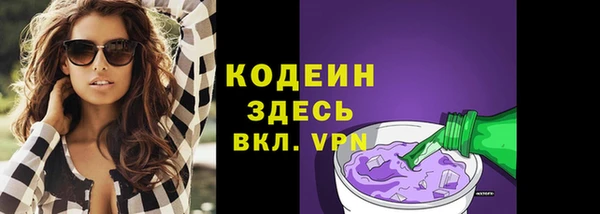 бутик Дмитриев