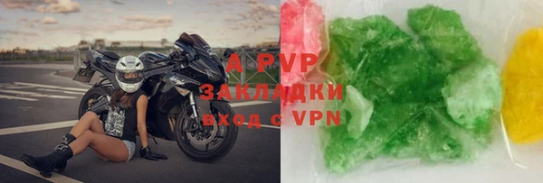 бошки Дмитровск