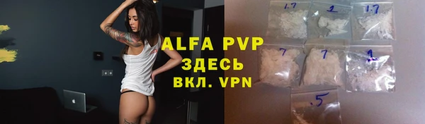 бутик Дмитриев