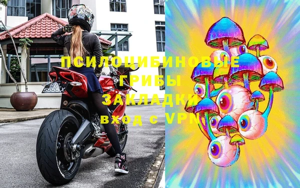 бутик Дмитриев