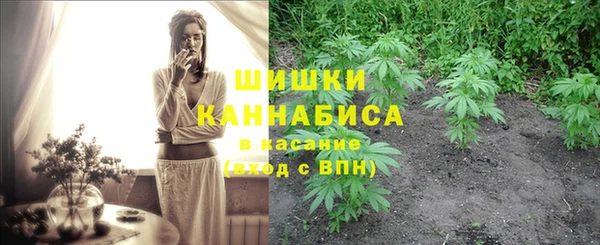 бутик Дмитриев