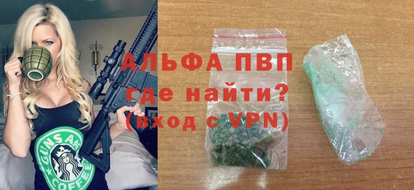 бутик Дмитриев