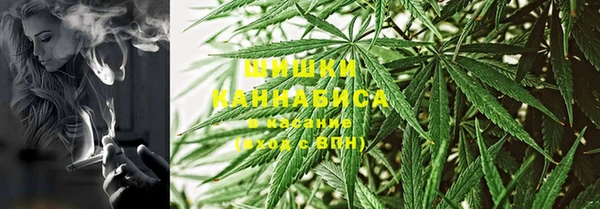 бутик Дмитриев