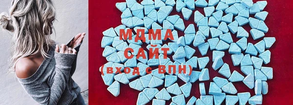 бошки Дмитровск