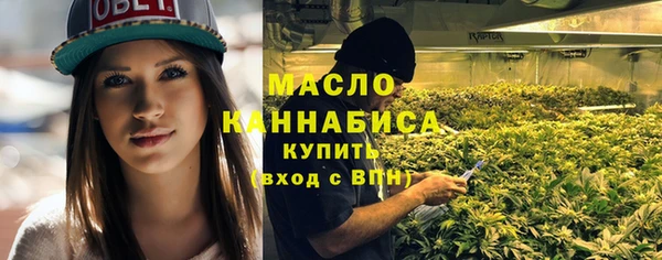 бошки Дмитровск