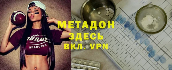 бутик Дмитриев
