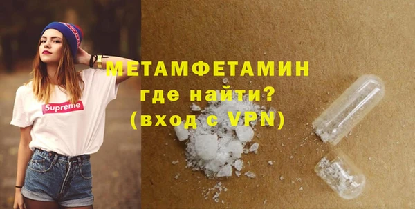бутик Дмитриев