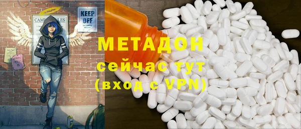 бутик Дмитриев