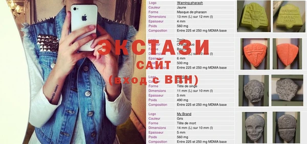бутик Дмитриев