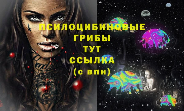бутик Дмитриев