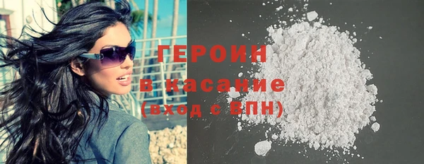 бутик Дмитриев