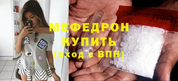 бошки Дмитровск