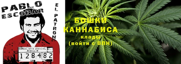 кристаллы Дмитров