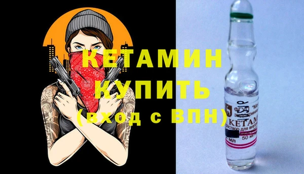 бутик Дмитриев