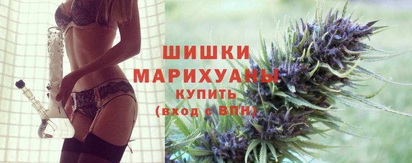 кристаллы Дмитров