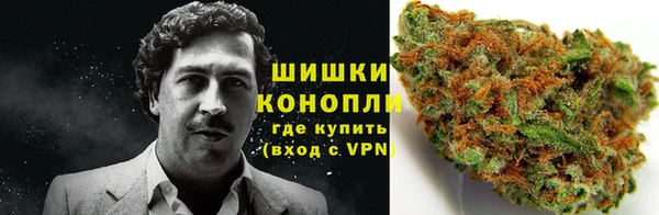кристаллы Дмитров