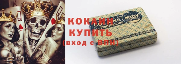бошки Дмитровск